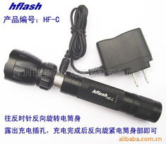 深圳市寶安區觀瀾宏發五金加工廠充電手電筒產品列表