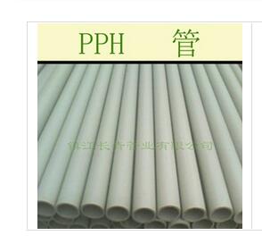 米黃色PP管，亦稱PPH管 價格、型號規格與板材全解析